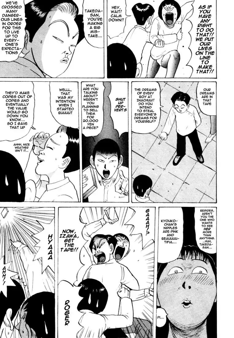 Ping Pong Club Chapter 29 18